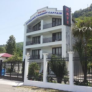 Hotel Captain
